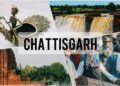 monuments of chhattisgarh